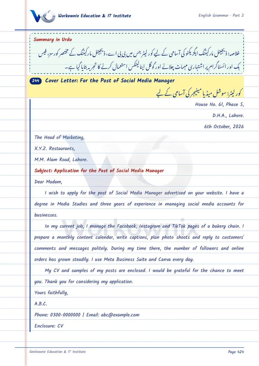 Cover Letter for the Post of Social Media Manager, page 1 of 2