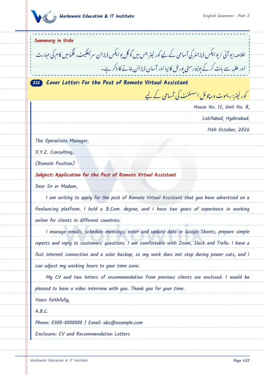 Cover Letter for the Post of Remote Virtual Assistant, page 1 of 2