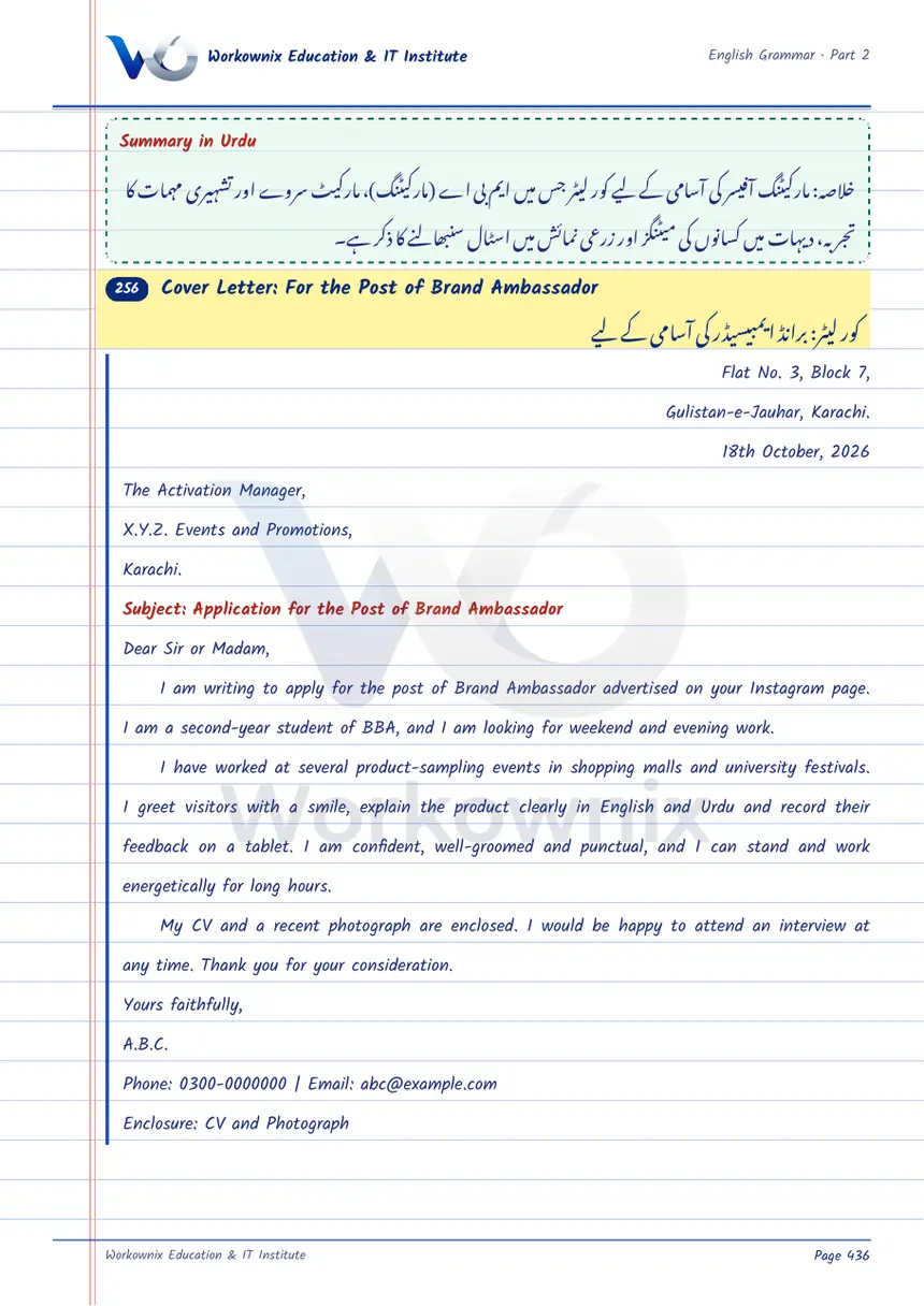 Cover Letter for the Post of Brand Ambassador, page 1 of 2