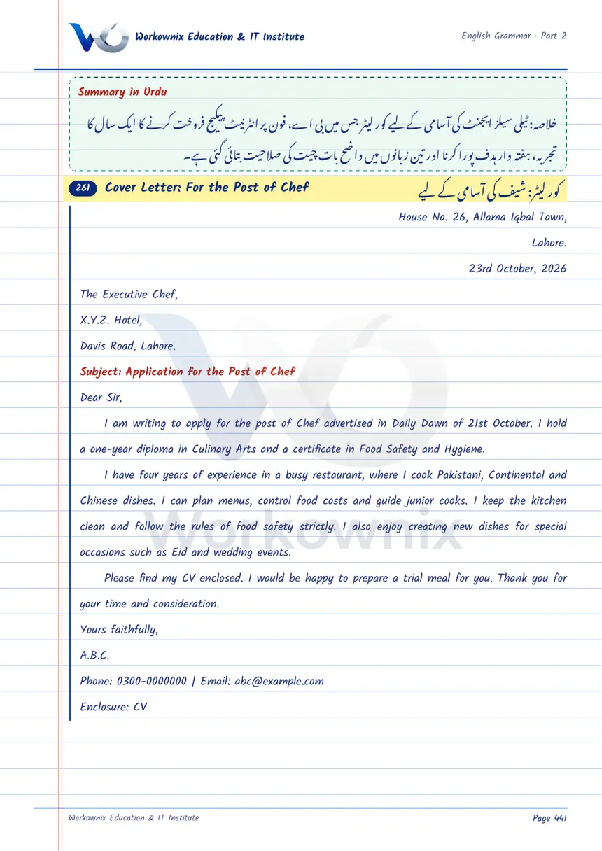 Cover Letter for the Post of Chef, page 1 of 2