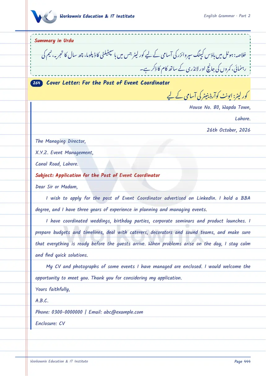 Cover Letter for the Post of Event Coordinator, page 1 of 2