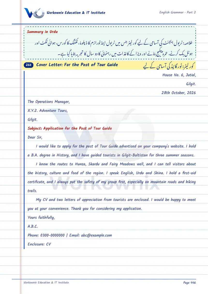 Cover Letter for the Post of Tour Guide, page 1 of 2