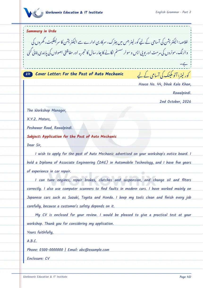 Cover Letter for the Post of Auto Mechanic, page 1 of 2