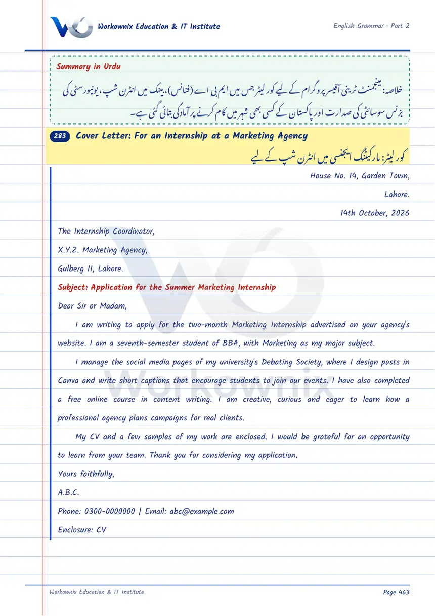 Cover Letter for an Internship at a Marketing Agency, page 1 of 3