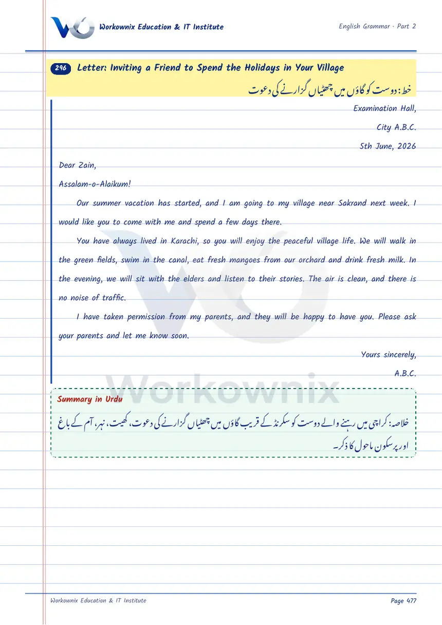 Letter Inviting a Friend to Spend the Holidays in Your Village, page 1 of 1