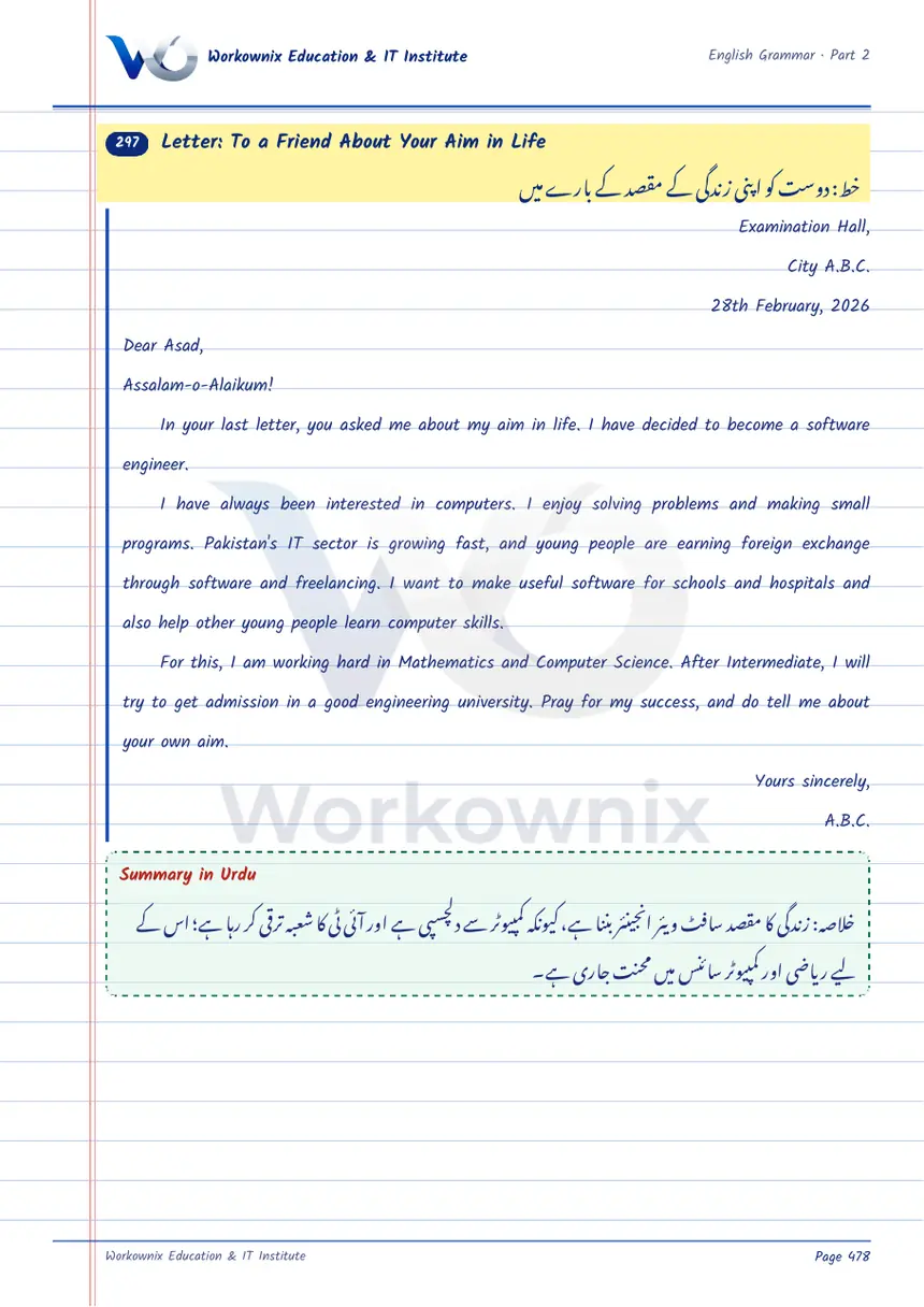 Letter to a Friend About Your Aim in Life, page 1 of 1