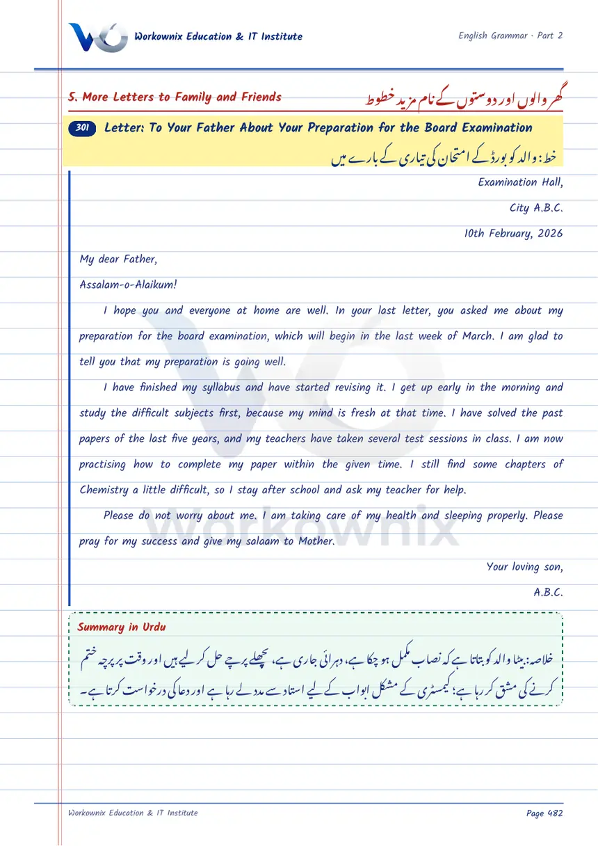 Letter to Your Father About Your Preparation for the Board Examination, page 1 of 1