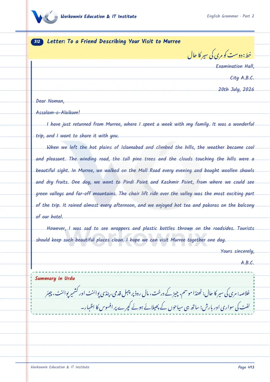 Letter to a Friend Describing Your Visit to Murree, page 1 of 1
