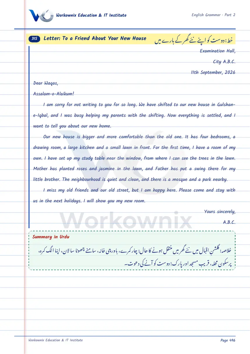 Letter to a Friend About Your New House, page 1 of 1