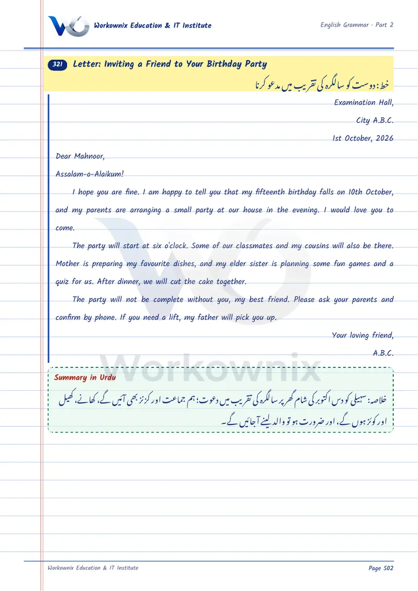 Letter Inviting a Friend to Your Birthday Party, page 1 of 1