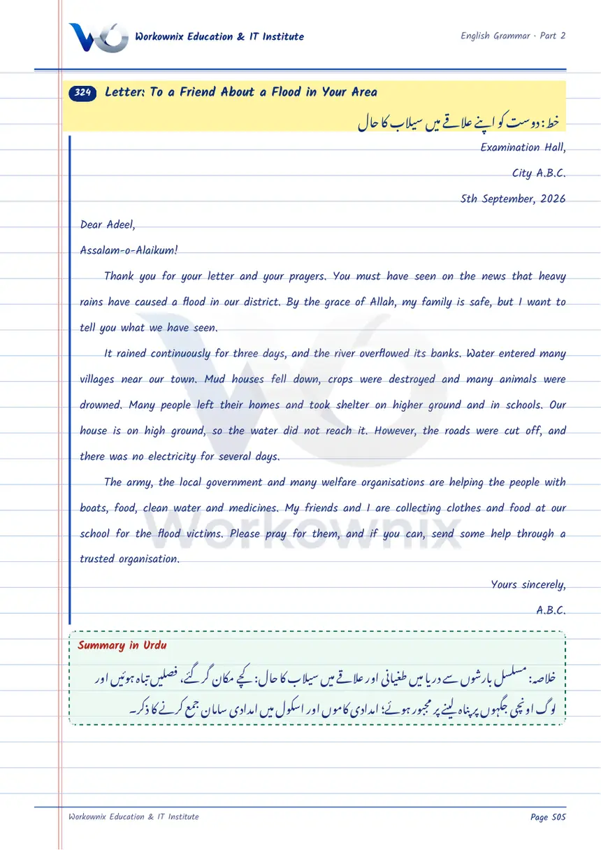 Letter to a Friend About a Flood in Your Area, page 1 of 1