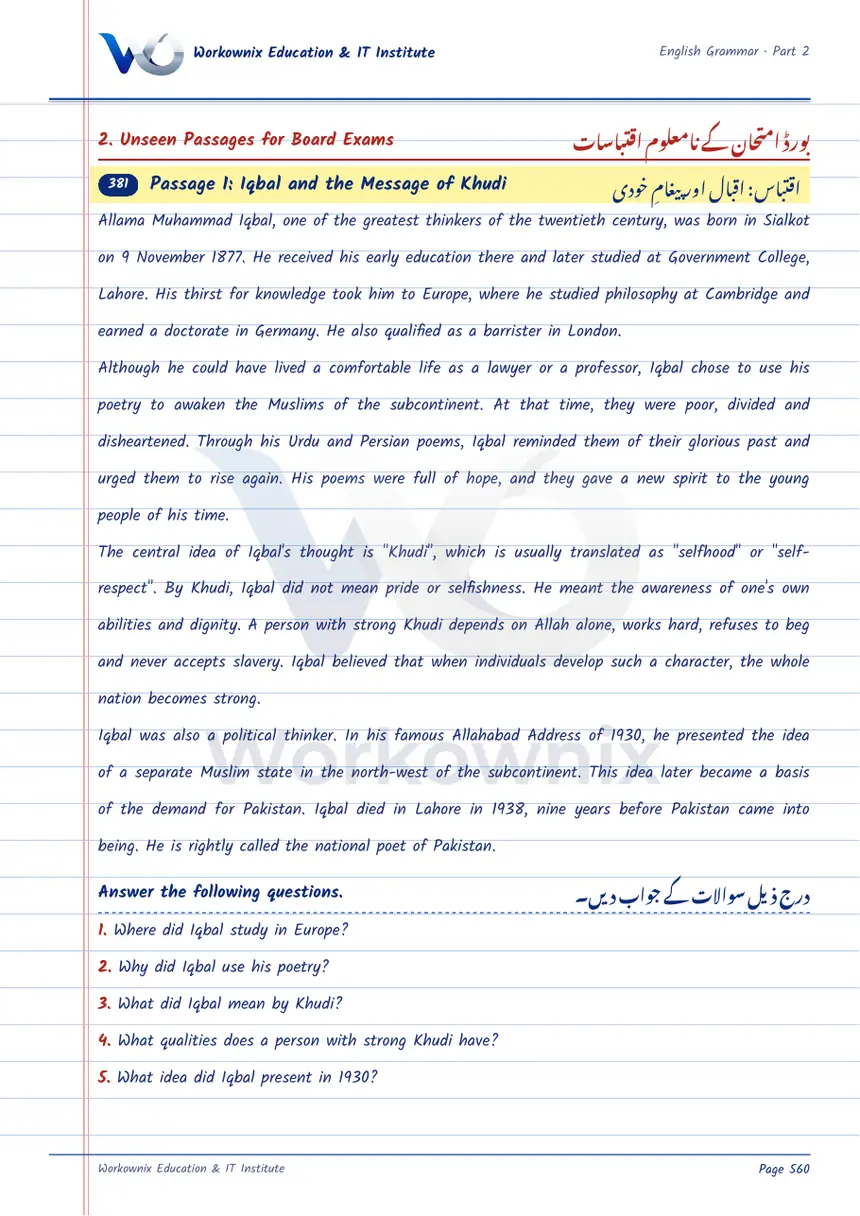 Unseen Passage: Iqbal and the Message of Khudi, page 1 of 3