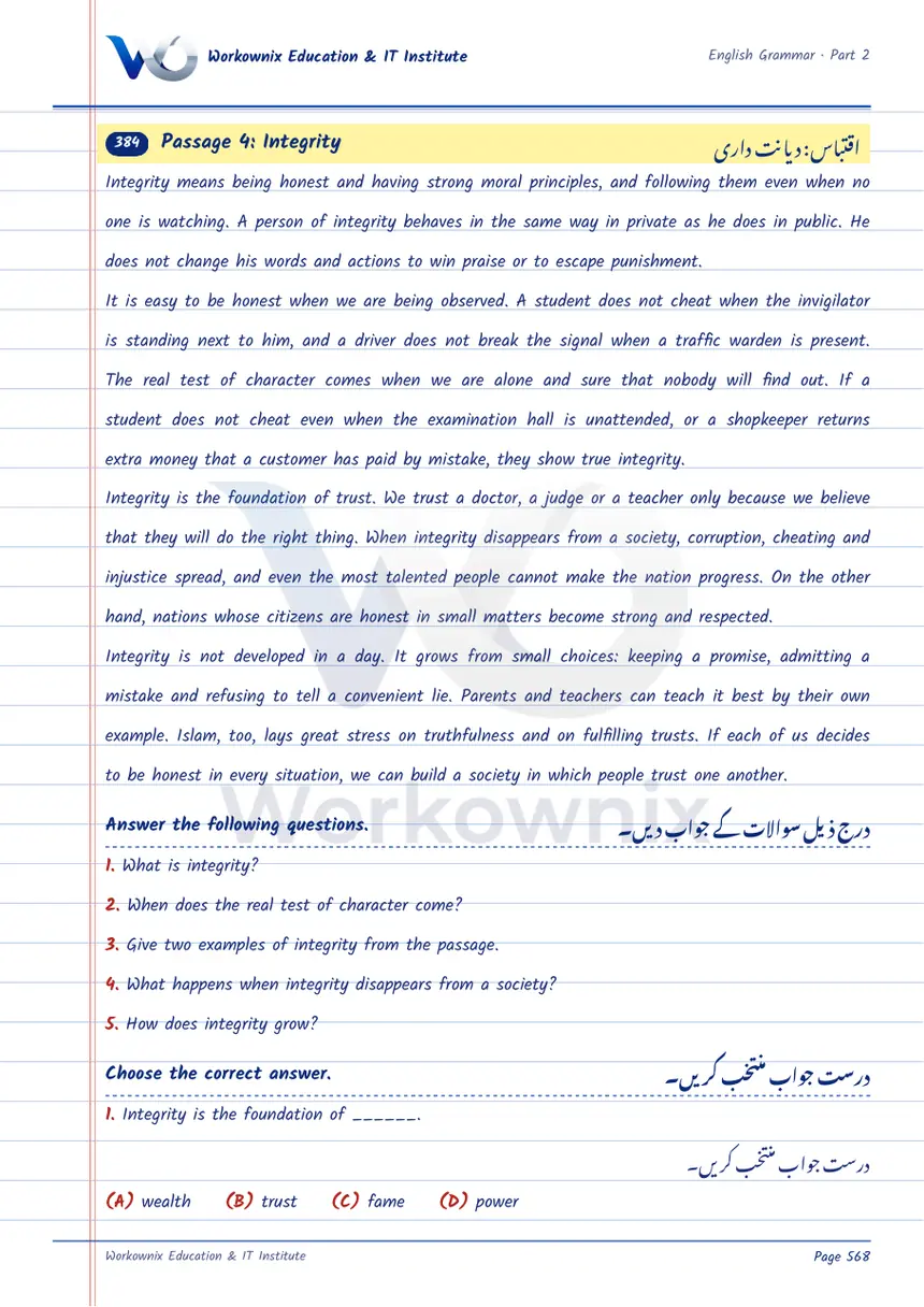 Unseen Passage: Integrity, page 1 of 3