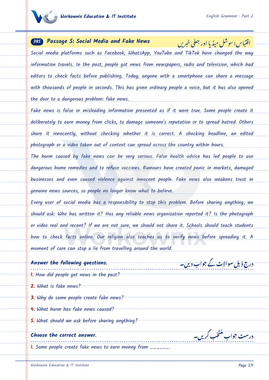 Unseen Passage: Social Media and Fake News, page 1 of 3