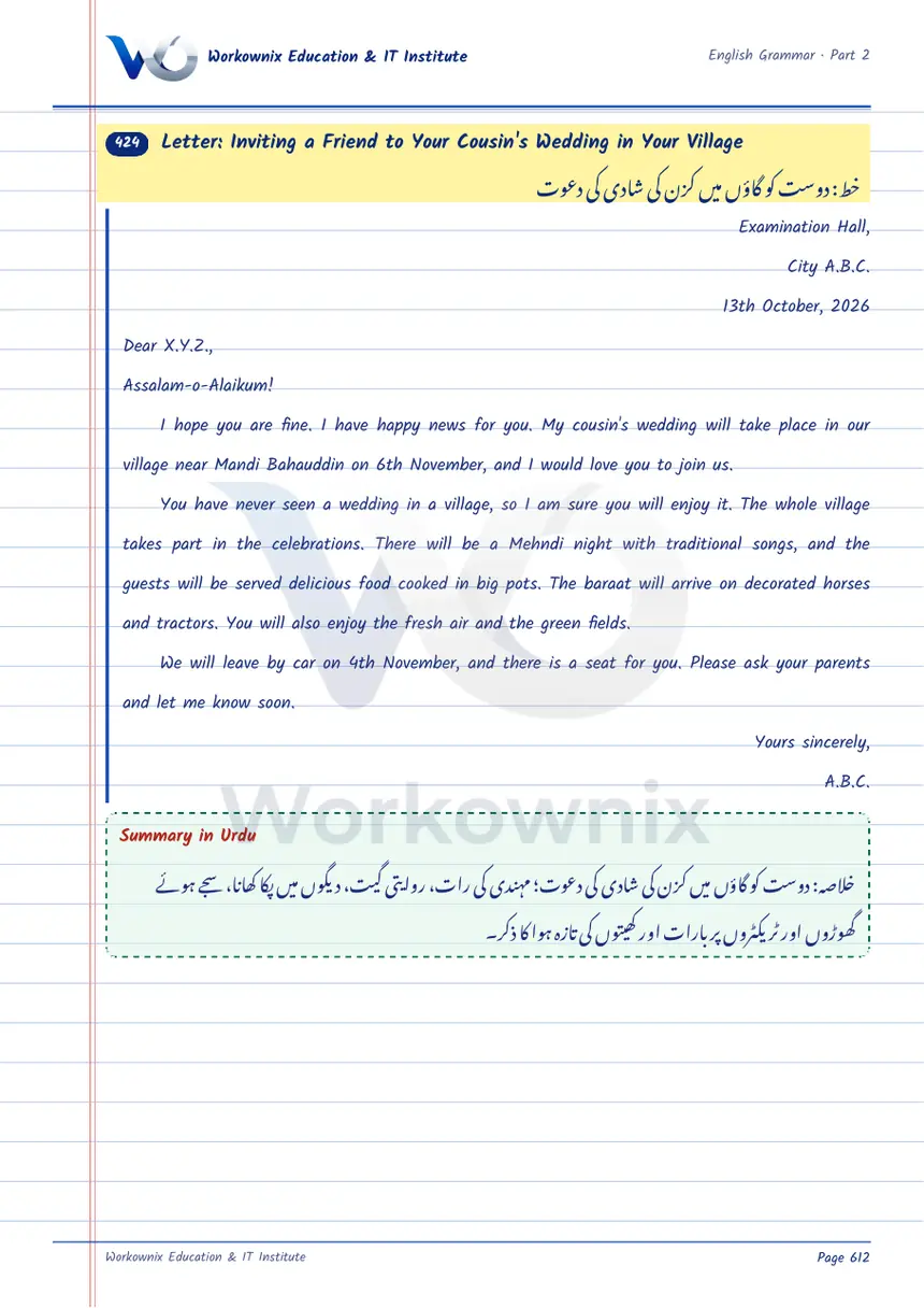 Letter Inviting a Friend to Your Cousin's Wedding in Your Village, page 1 of 1